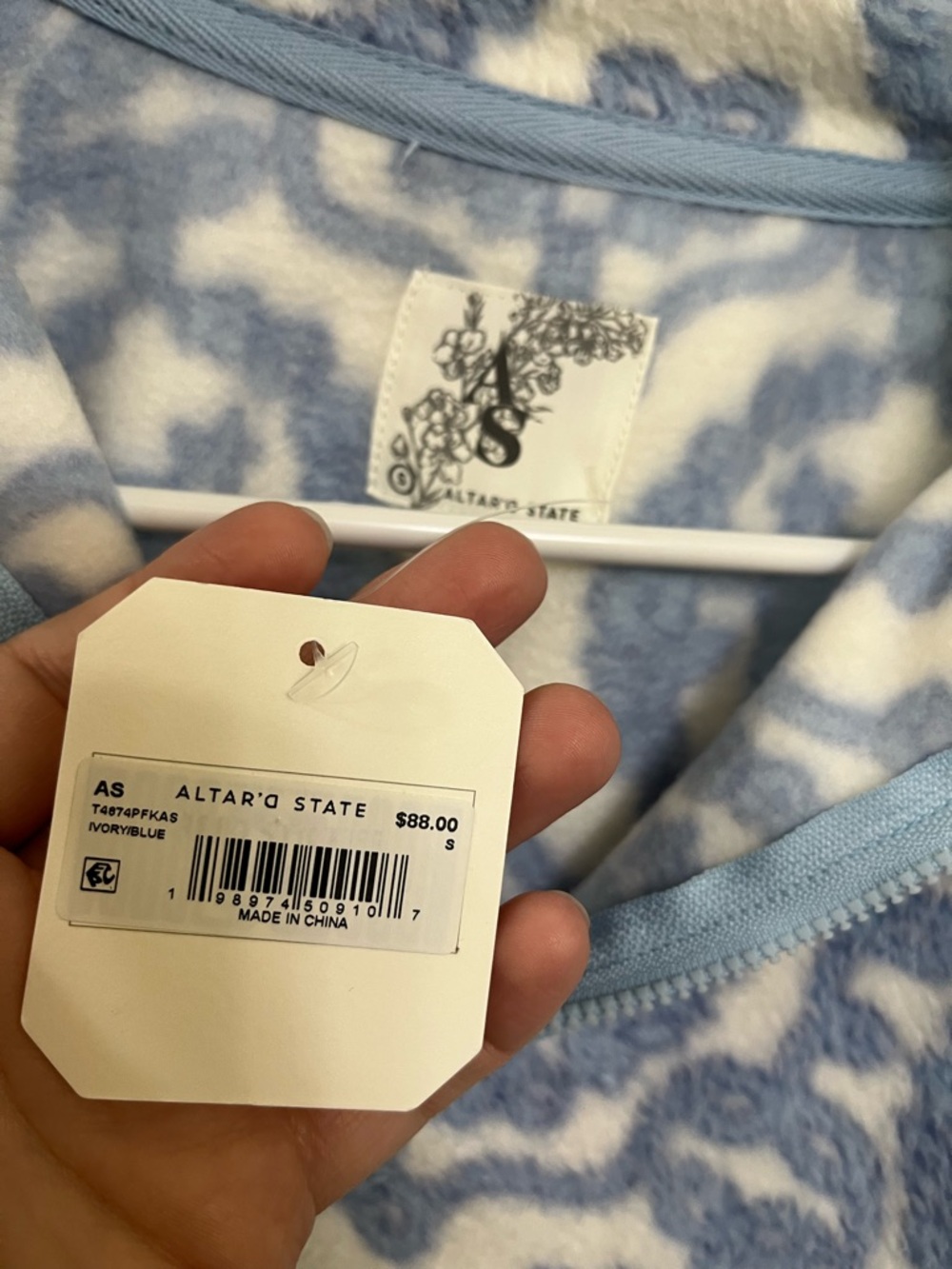NEW Altar’d State Blue Patterned Jacket Size Small NWT - Picture 3 of 4
